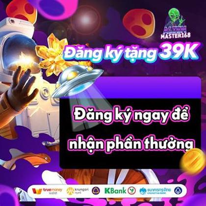 55UU