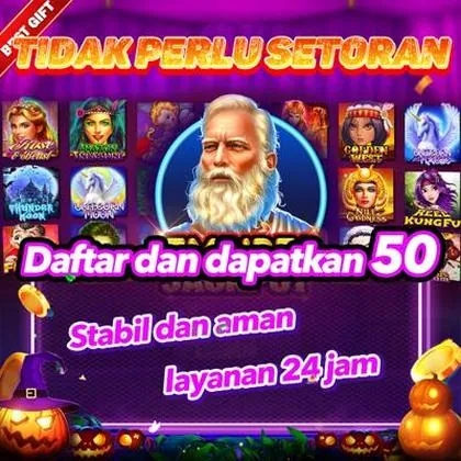 55UU 55UU
