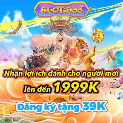 55UU 55UU