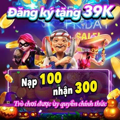 55UU 55UU