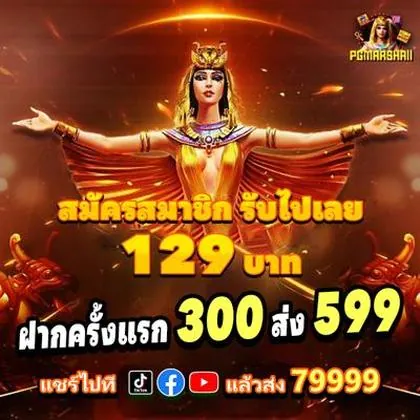 55UU 55UU