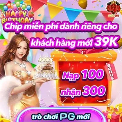 55UU 55UU