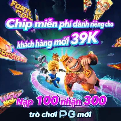 55UU 55UU
