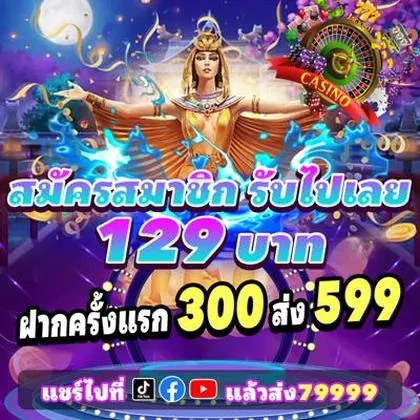 55UU 55UU