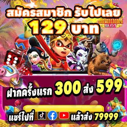 55UU