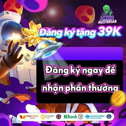55UU 55UU