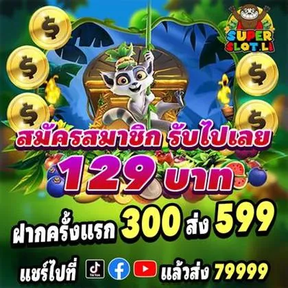 55UU 55UU